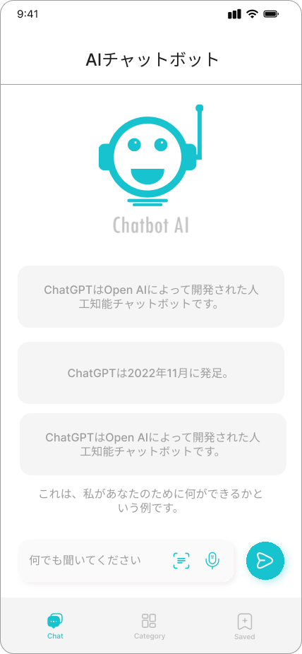 Chatbot Image 1