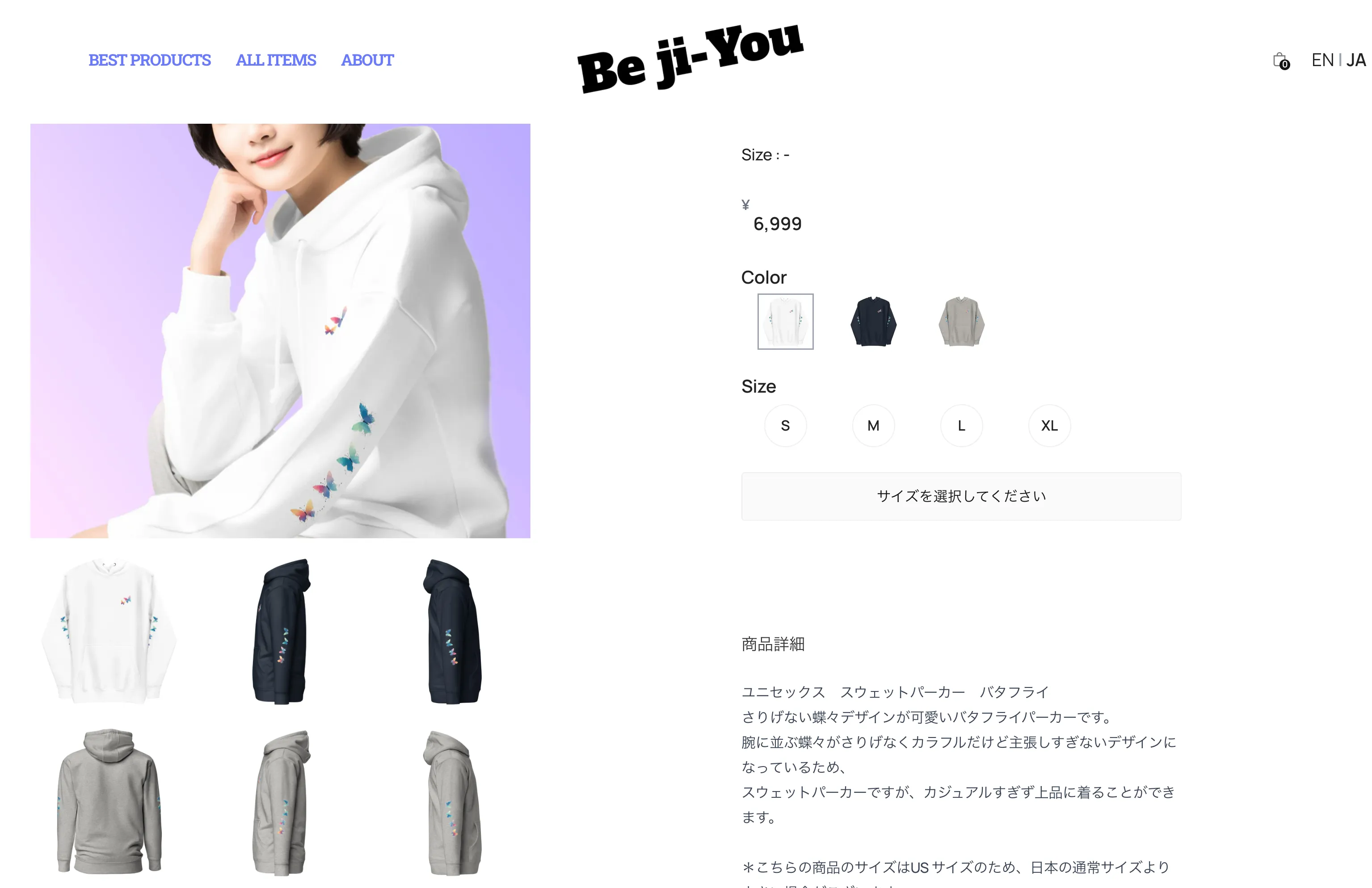 Be ji-You ビジュアル3