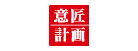 株式会社意匠計画